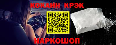 не бодяженный Гусев