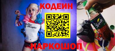 а пвп мука Гусь-Хрустальный
