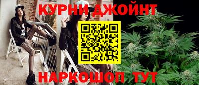 гашишное масло Михайловка