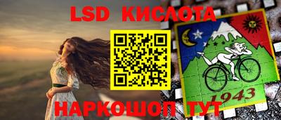 не бодяженный Гусев