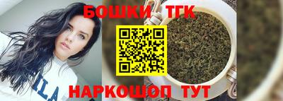 индика Гусиноозёрск