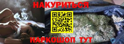 не бодяженный Гусев