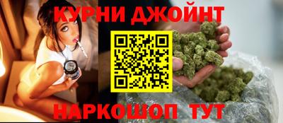 а пвп мука Гусь-Хрустальный
