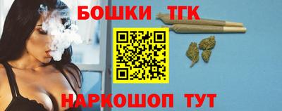 а пвп мука Гусь-Хрустальный