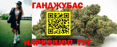 не бодяженный Гусев