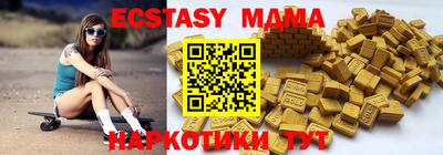 не бодяженный Гусев