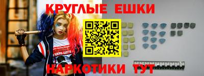 не бодяженный Гусев