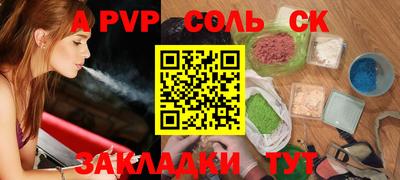 не бодяженный Гусев