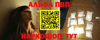 индика Гусиноозёрск