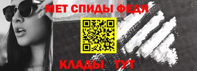 а пвп мука Гусь-Хрустальный