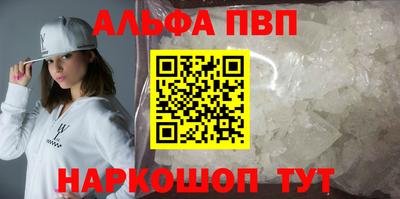 индика Гусиноозёрск