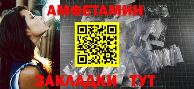 а пвп мука Гусь-Хрустальный