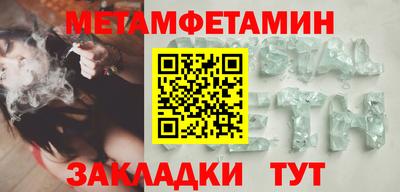 а пвп мука Гусь-Хрустальный