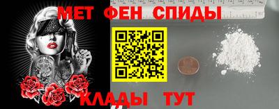 а пвп мука Гусь-Хрустальный