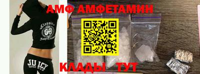 индика Гусиноозёрск