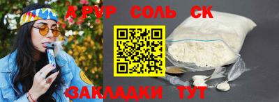не бодяженный Гусев