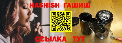 а пвп мука Гусь-Хрустальный