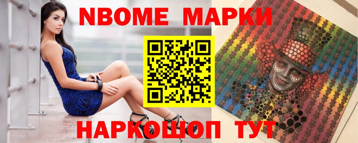 ЛСД экстази ecstasy  LSD-25 экстази  Лсд 25 экстази кислота  Ефремов  Вход с VPN 